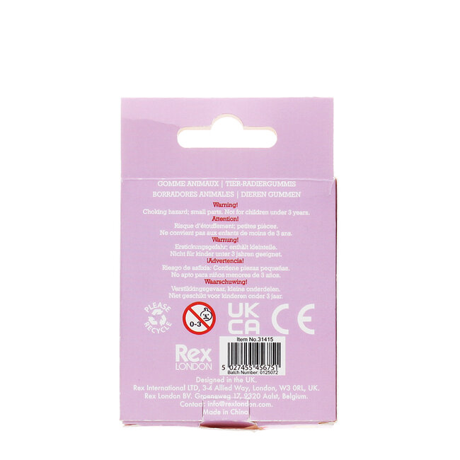 Erasers Animals Set of 4