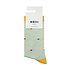 Kosi London Socks Bamboo The Cuppa