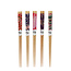 Wooden Chopsticks Flowers Set of 5