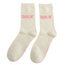 Miss Sparrow Socken Glitter Statement Darlin'