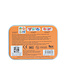 Pflaster in Dose Dinosaur