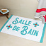 Bath Mat Salle De Bain