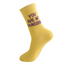 Socken Glitter Statement You Are My Sunshine