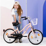 Alpina Ocean 18" Meisjesfiets Misty Pink Matt 5+