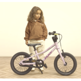 Puky 14" Alu LS-PRO pearl pink 3+