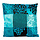 Sierkussen turquoise patchwork