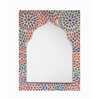Spiegel Arabic Multi color