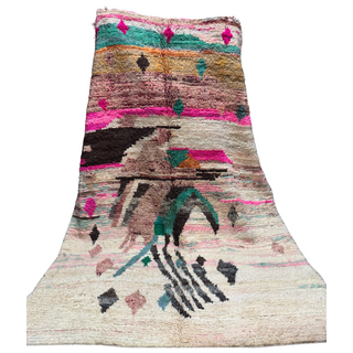 Mguild vloerkleed 200 x 290 cm