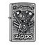 Lighter Zippo The Power of V-Motor