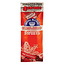 Hemparillo  Royal Blunts Hemp Wraps Sweets