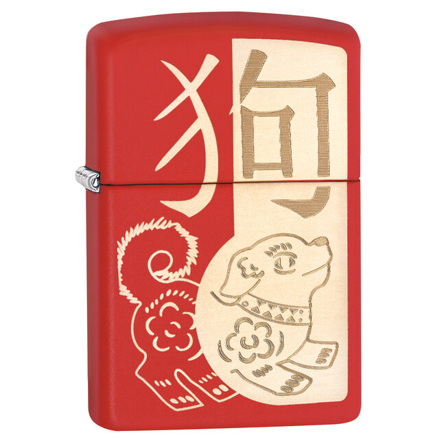 Zippo Lighter Zippo Year of the Dog