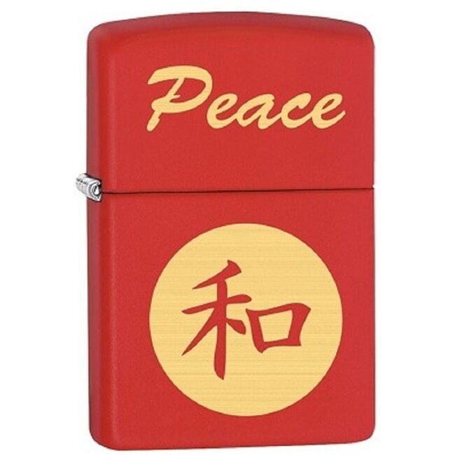 Zippo Lighter Zippo Chinese Sign Peace