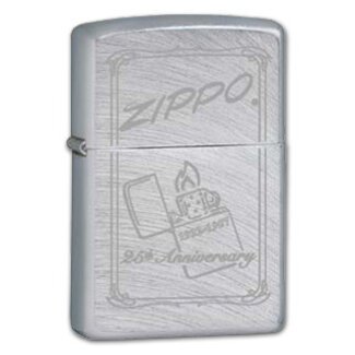 Zippo Lighter Zippo Chrome Arch 25th Anniversary