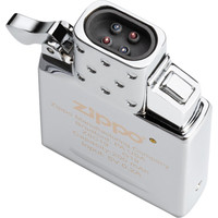 Insert Zippo Lighter Arc-X