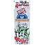 Hemparillo Hemp Wraps Sugar Cane