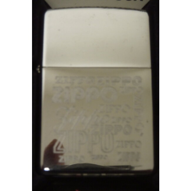 Aansteker Zippo Logo Design