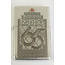Zippo Aansteker Zippo 65th Anniversary Collectable