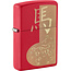 Aansteker Zippo Year of the Horse 2026