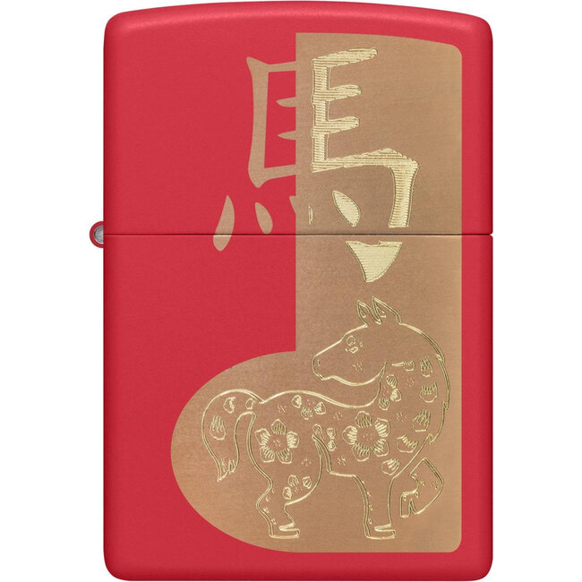 Aansteker Zippo Year of the Horse 2026