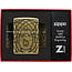 Aansteker Zippo Armor Case Deep Carved Elegant Flame