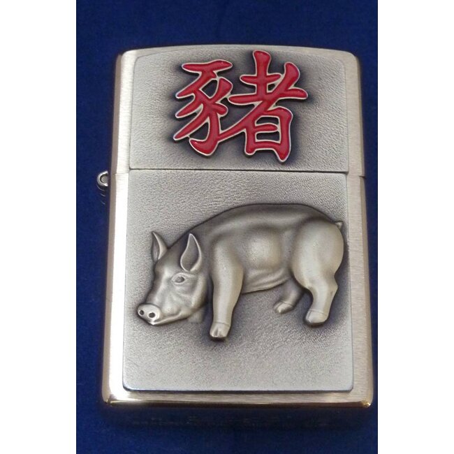 Lighter Zippo Year of the Pig