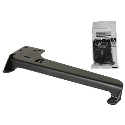 RAM Mount No-Drill™ Laptop Base RAM-VB-173