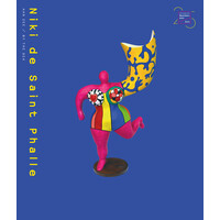 Niki de Saint Phalle aan Zee