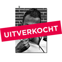 Straat, woord, beeld
