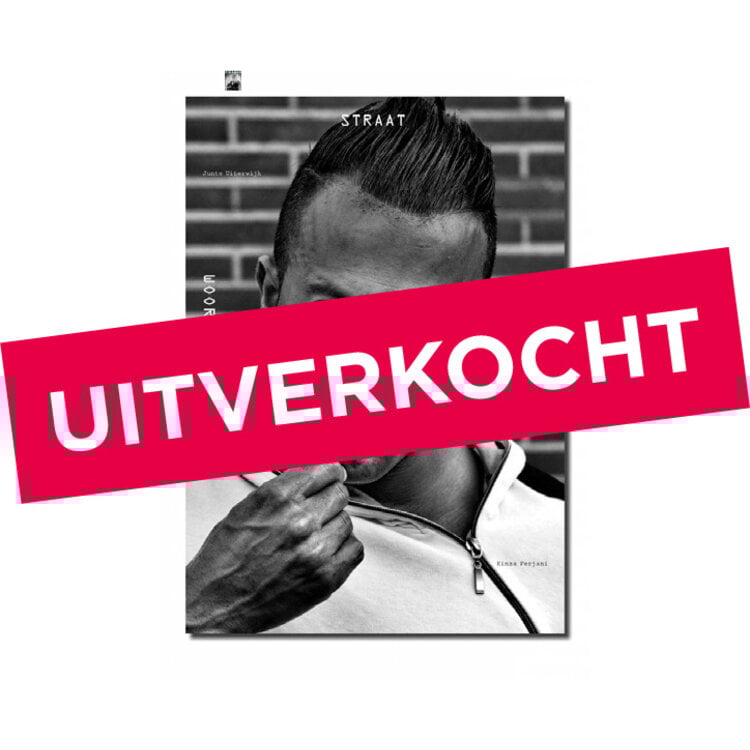 Straat, woord, beeld