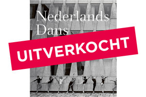 Nederlands Dans Theater 60