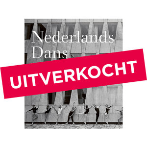 Nederlands Dans Theater 60
