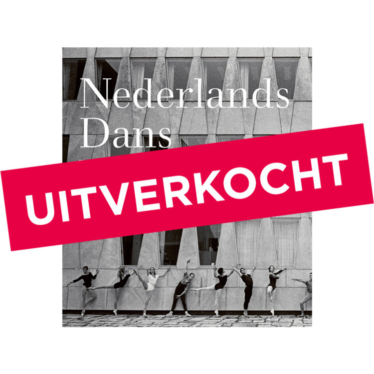 Nederlands Dans Theater 60