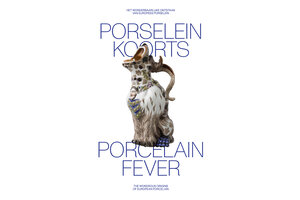 Porseleinkoorts - Porcelain fever