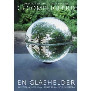 Gecompliceerd en glashelder