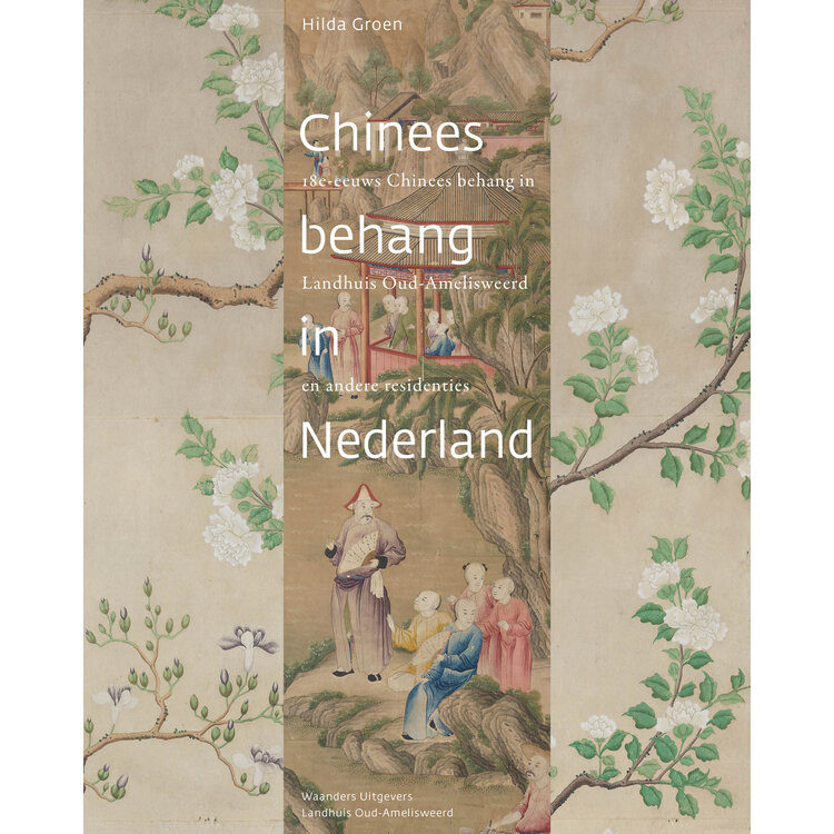 Chinees Behang in Nederland