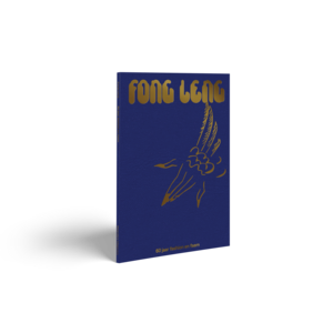 Fong Leng - 60 jaar fashion en faam