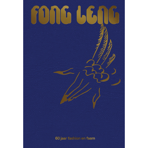 Fong Leng - 60 jaar fashion en faam