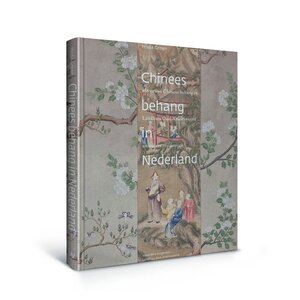 Chinees Behang in Nederland