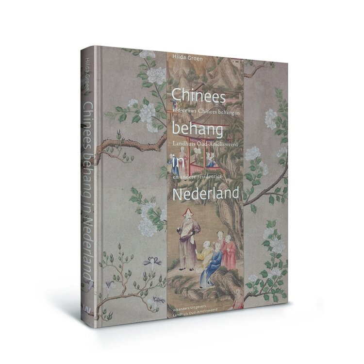 Chinees Behang in Nederland