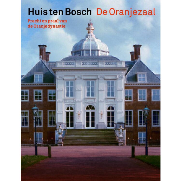 Huis ten Bosch - De Oranjezaal
