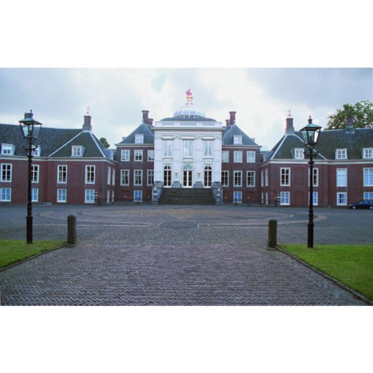 Huis ten Bosch - De Oranjezaal