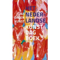 Het Nederlandse KunstDAGboek