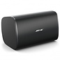 Bose DesignMax DM8S