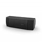 Bose® RoomMatch® Utility RMU208 luidspreker