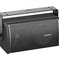 Bose RoomMatch Utility RMU105