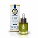 Arc en Sels Ultimate Bio Green Coffee Seed Elixir Arc en Sels Ultimate Bio Green Coffee Seed Elixir