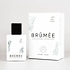 Brûmée Perfume Pine Tree + Vetiver Brûmée Perfume Pine Tree + Vetiver