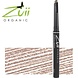 Zuii Organic Natürlicher Augenbrauenstift Chocolat Zuii Organic Natürlicher Augenbrauenstift Chocolat