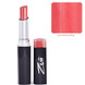 Zuii Organic Natural Lipstick Sheerlips Austin Zuii Organic Natural Lipstick Sheerlips Austin