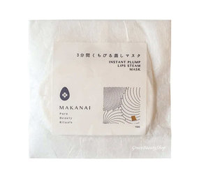 Makanai Instant Full Lips Steam Mask Makanai Instant Full Lips Steam Mask